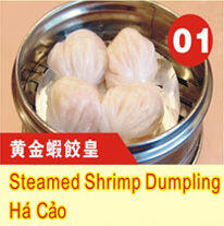 1. Steamed Shrimp Dumpling